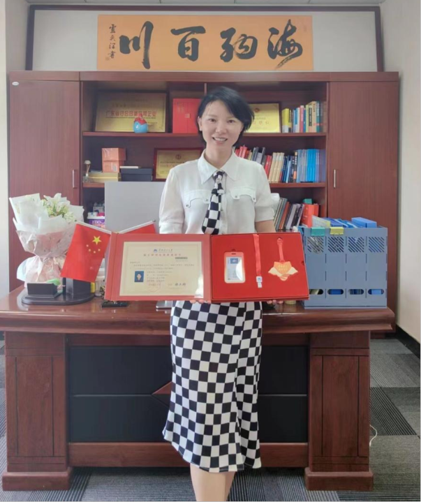 陈海琼.png