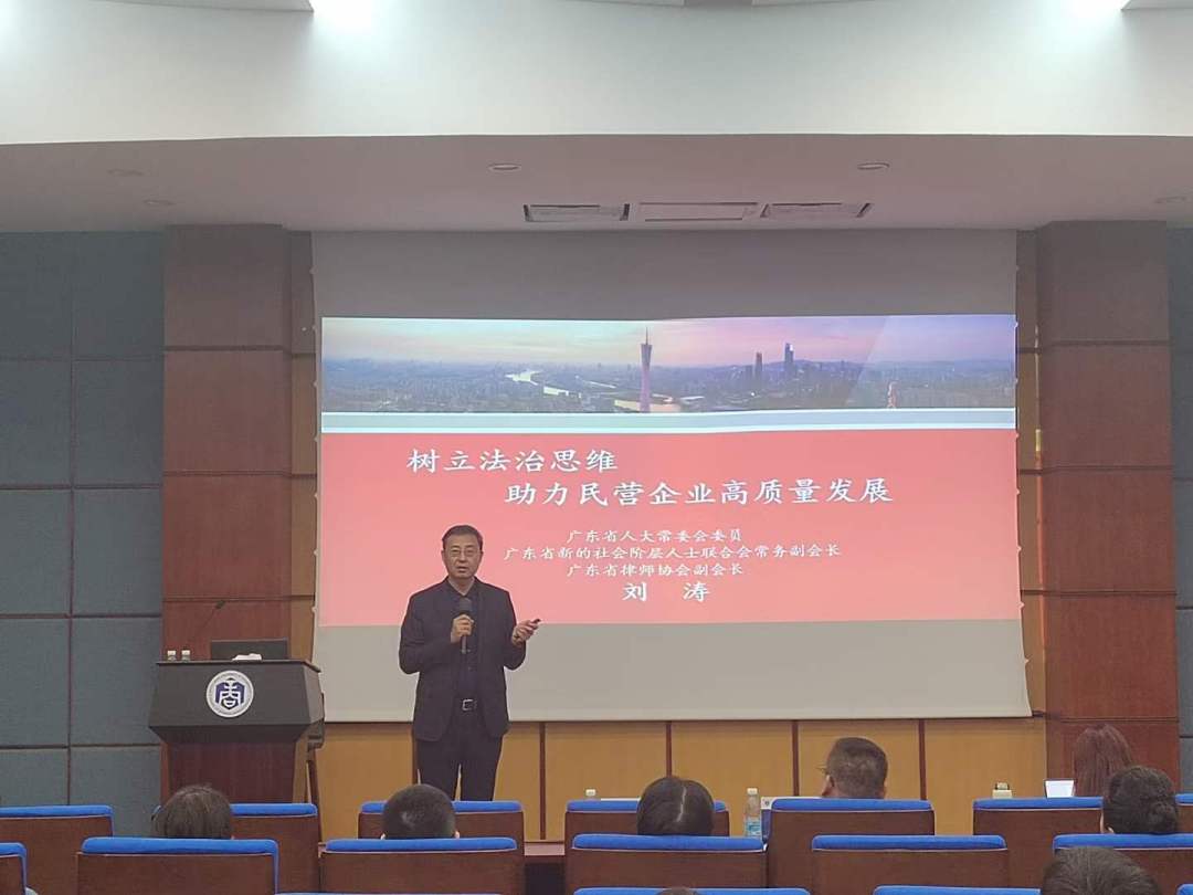 微信图片_20240112113816.jpg