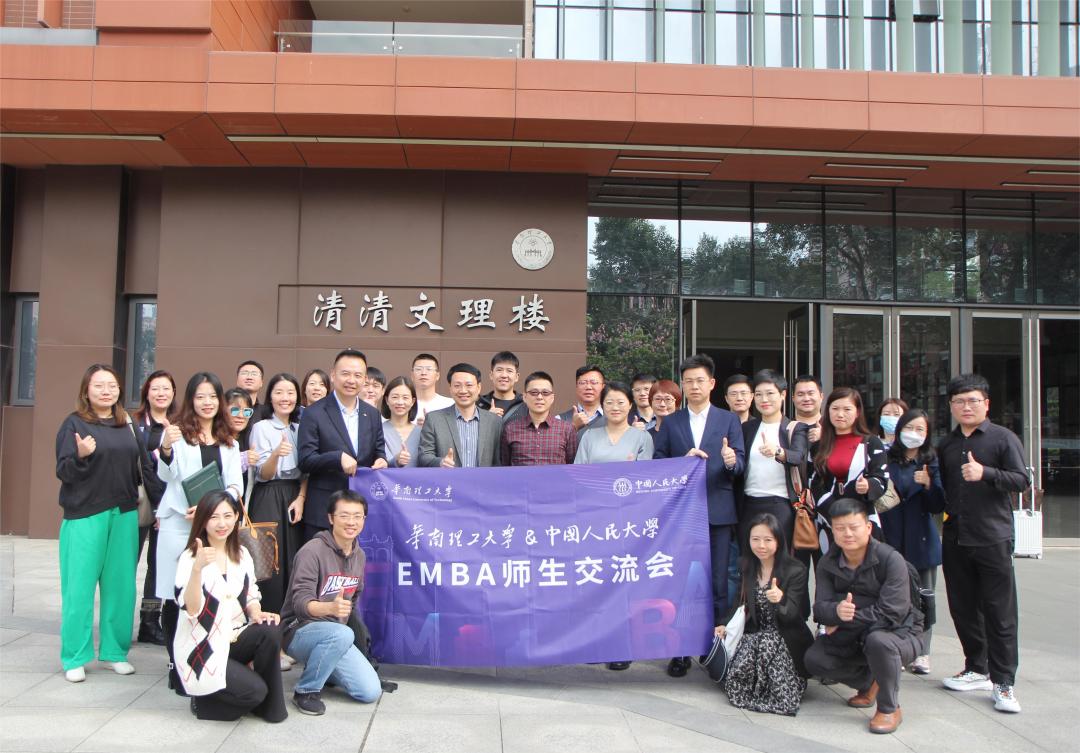 微信图片_20231210135504.jpg