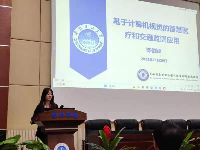 微信图片_20231129200729.jpg
