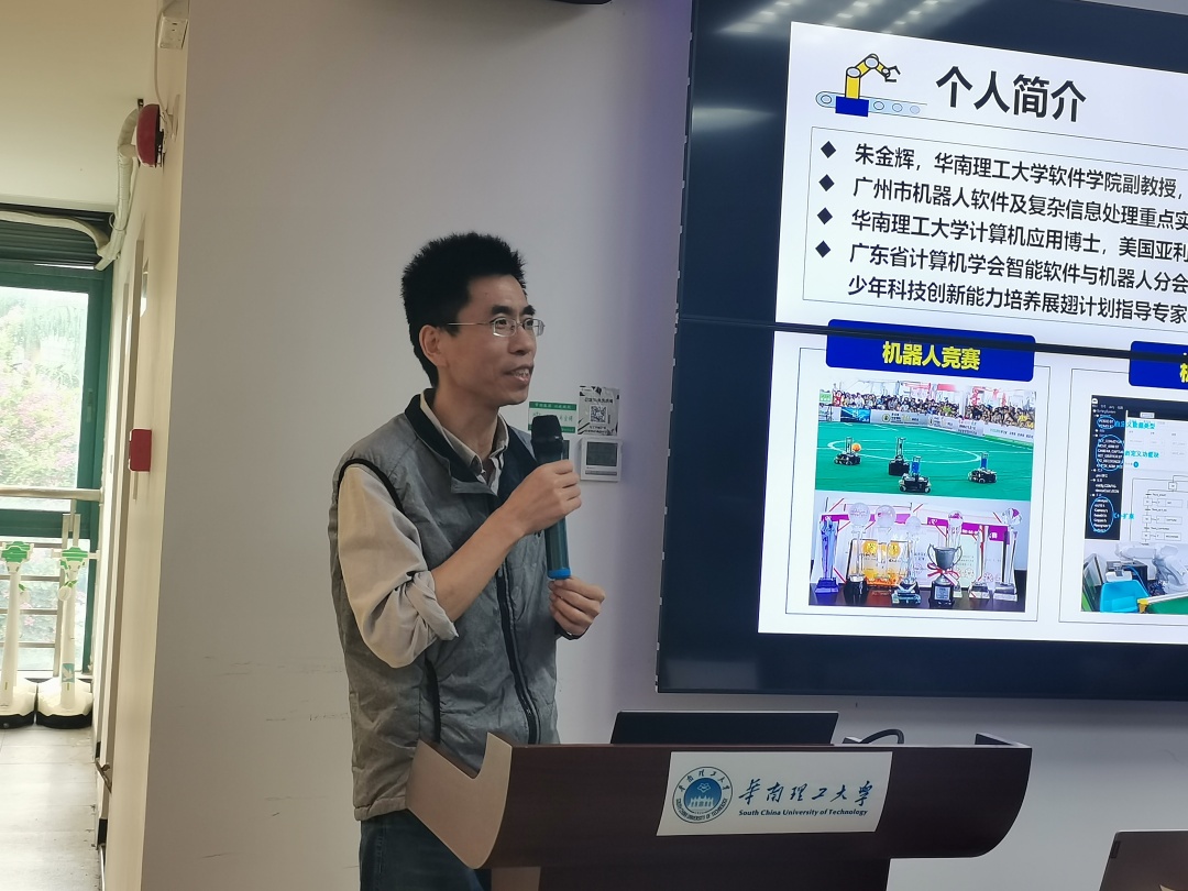 微信图片_20231129201144.jpg