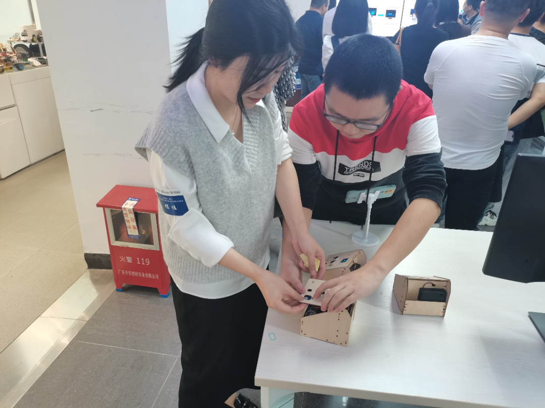 微信图片_20231129200842.jpg