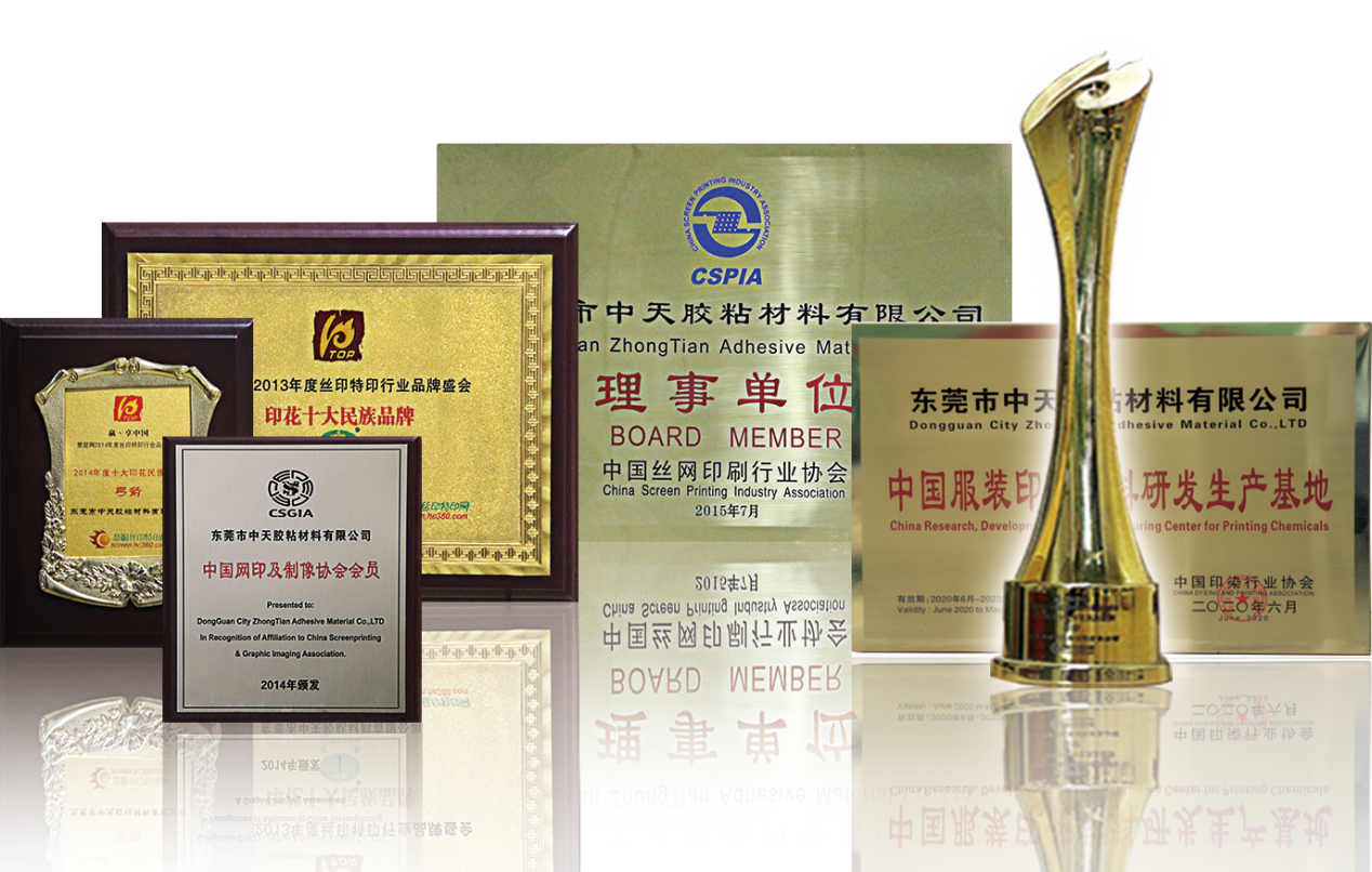 图片7.png