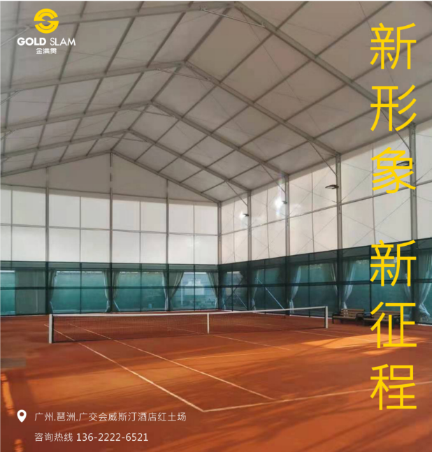 微信图片_20230823112540.png 微信图片_20230823112540.png