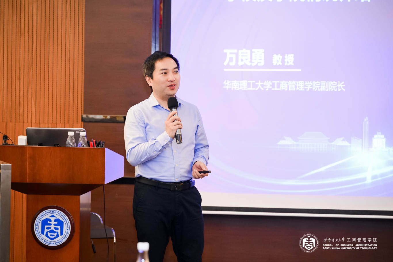 微信图片_20240428150418.jpg