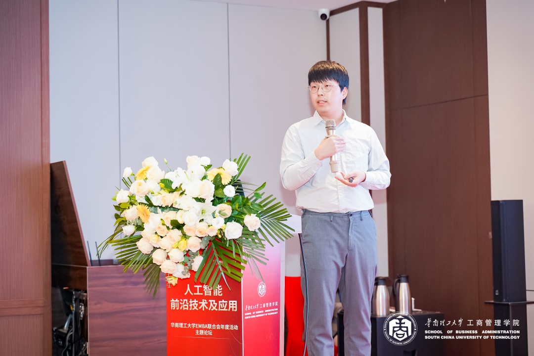 微信图片_20240120134347.jpg