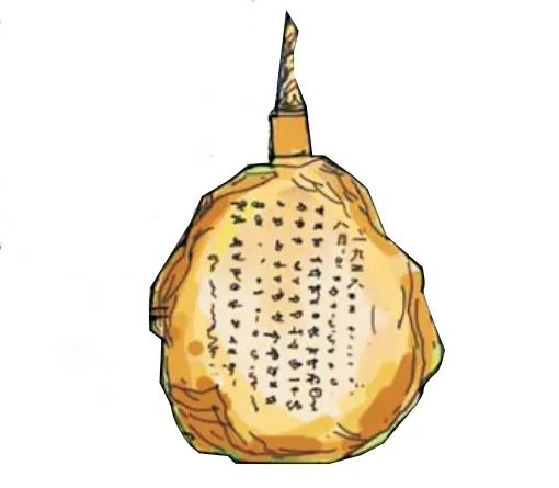 16.jpg