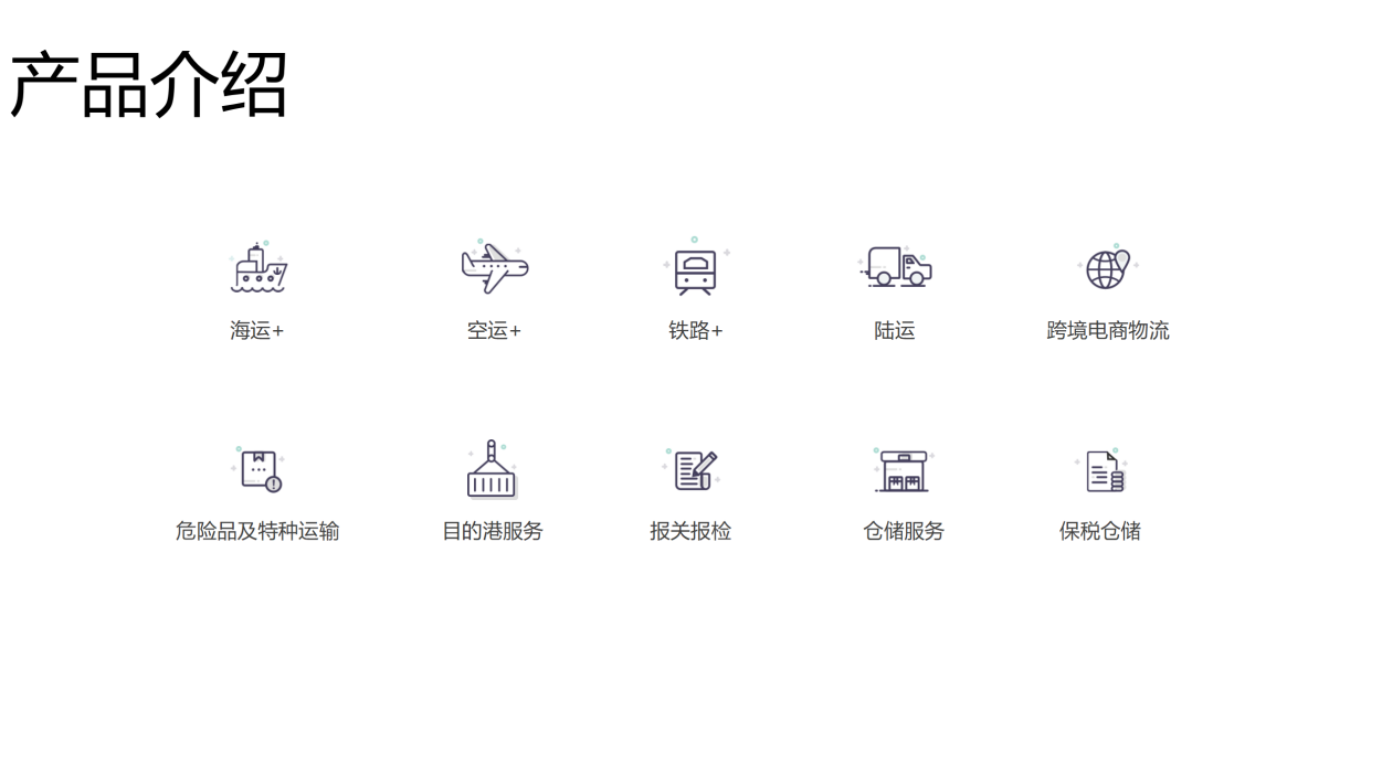 图片5(1).png