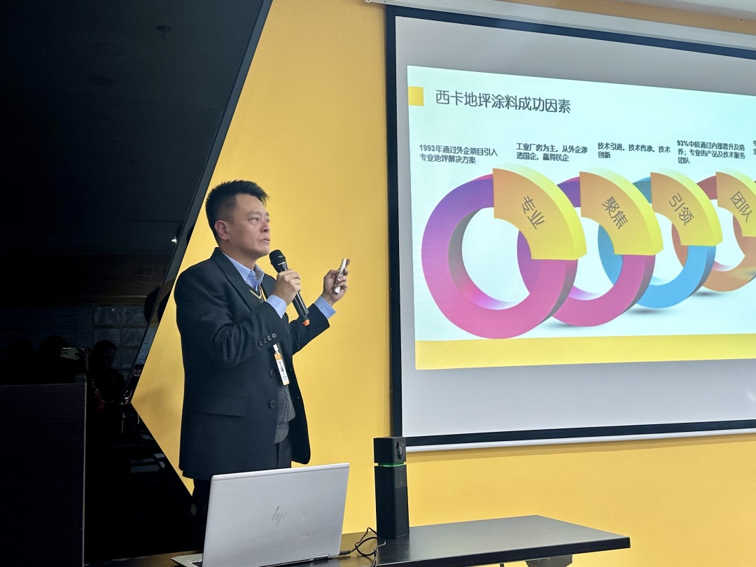 微信图片_20231221103914.jpg