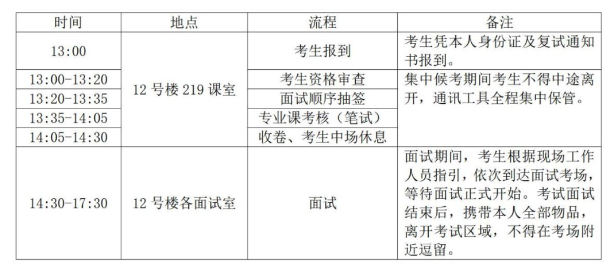 文字文稿1_01.jpg
