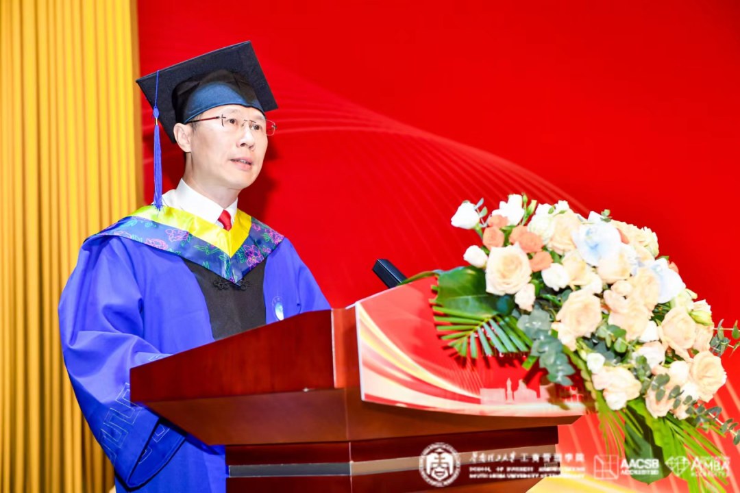 黄晖.jpg