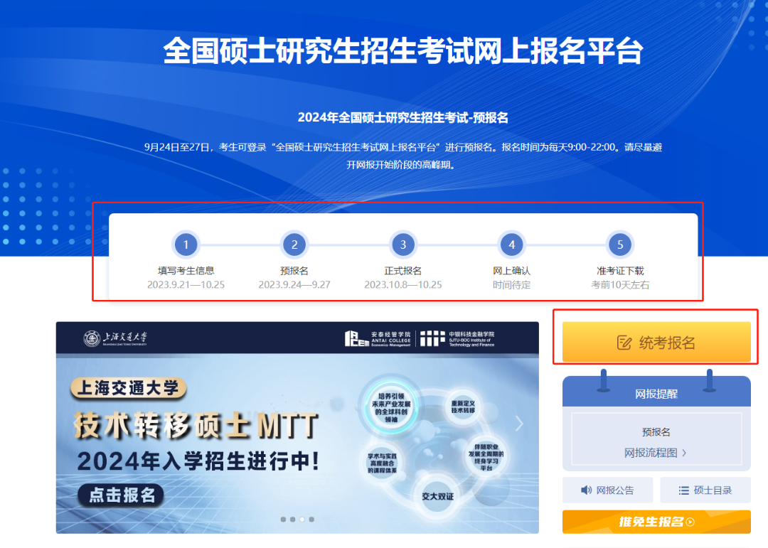 微信图片_20230927092946.png