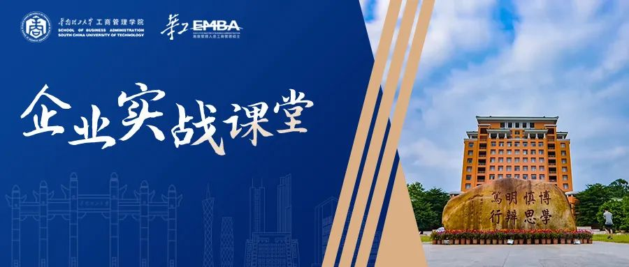 微信图片_20230828191546.png