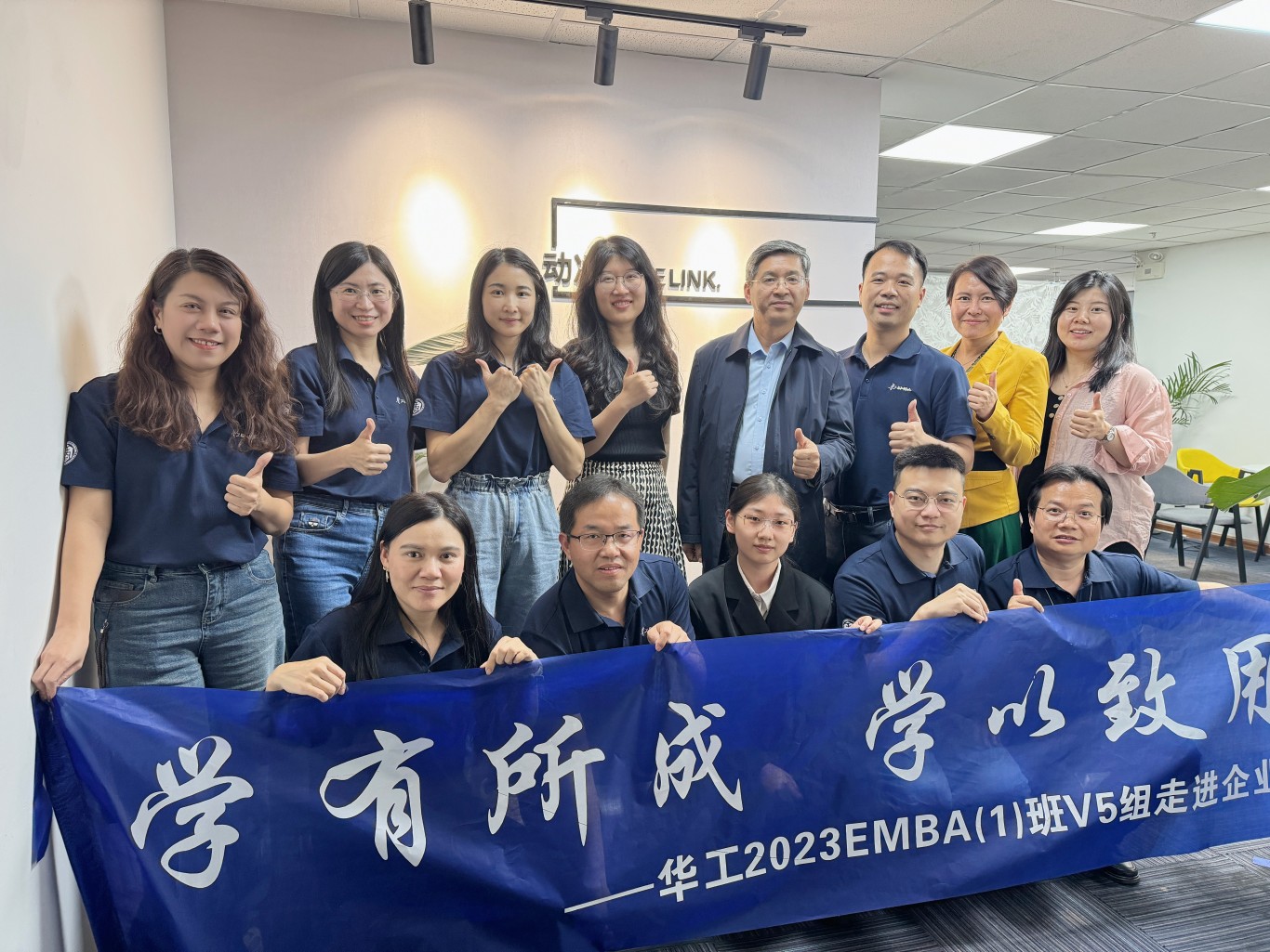 微信图片_20240401101151(1).jpg