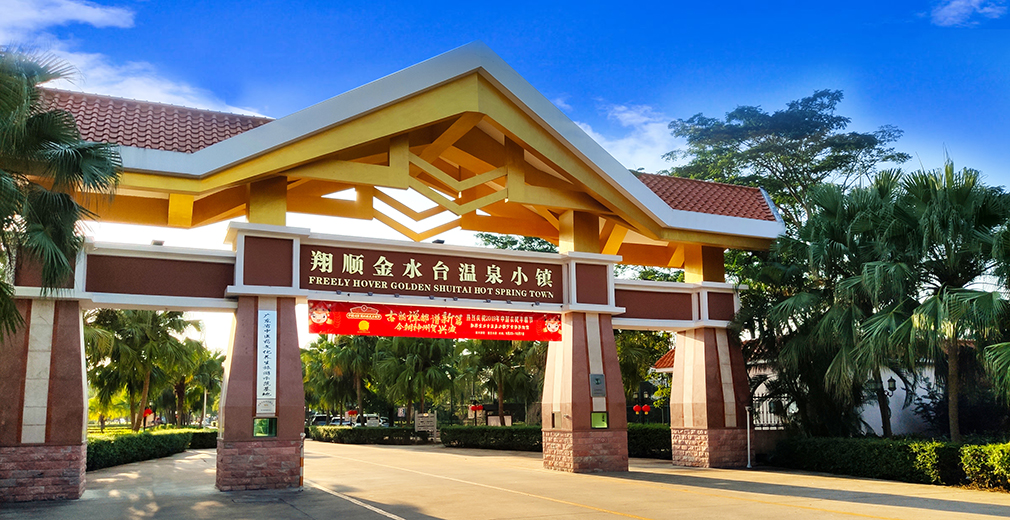 图片4.png