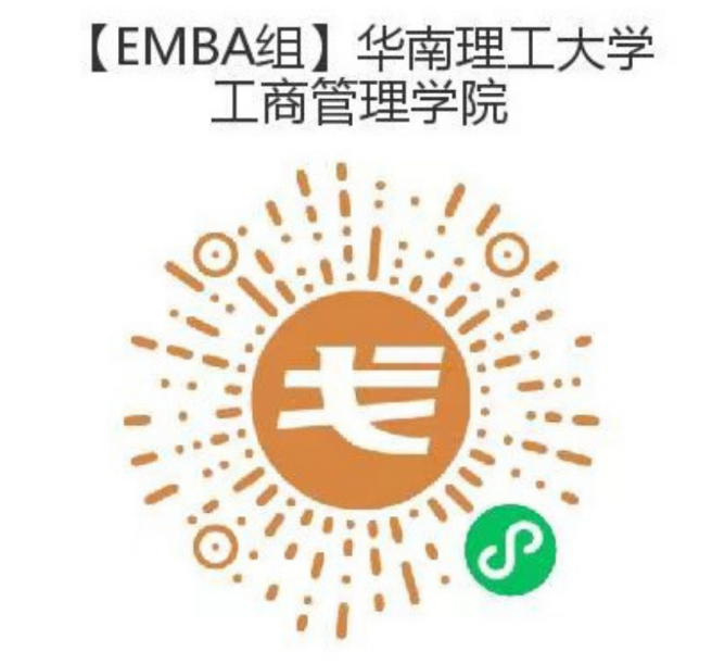 微信图片_20240527091828(1).png