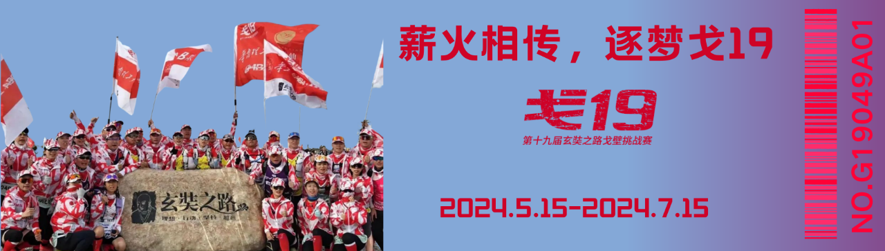 微信图片_20240527085252.png