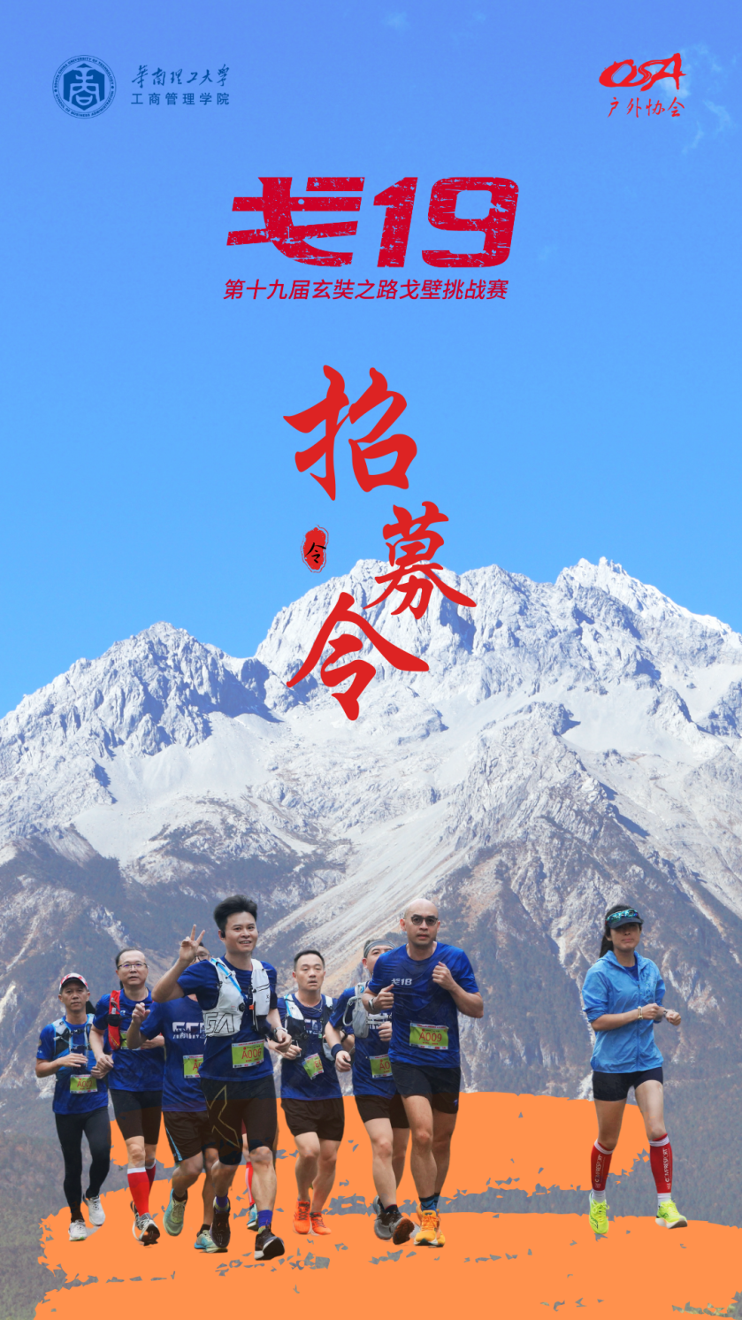 微信图片_20240527084959.png